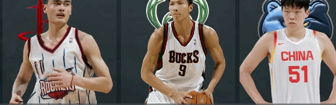 姚明第1位被选中 阿联第6位被选中 知道杨瀚森为什么16位了吧🤣