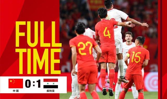 星空体育app-海港6国脚首发辜负主帅信任 扬科维奇自酿苦果