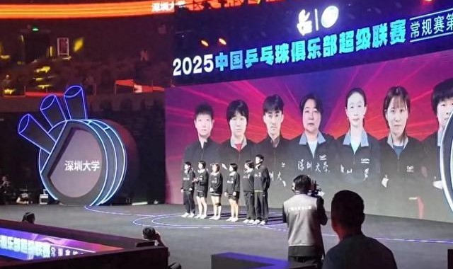 xingkong.com-孙颖莎提前告别球队，王楚钦养精蓄锐，有小球迷要了他俩的合影